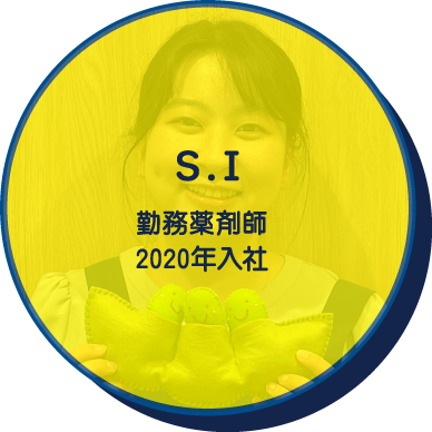 管理栄養士 2020年入社